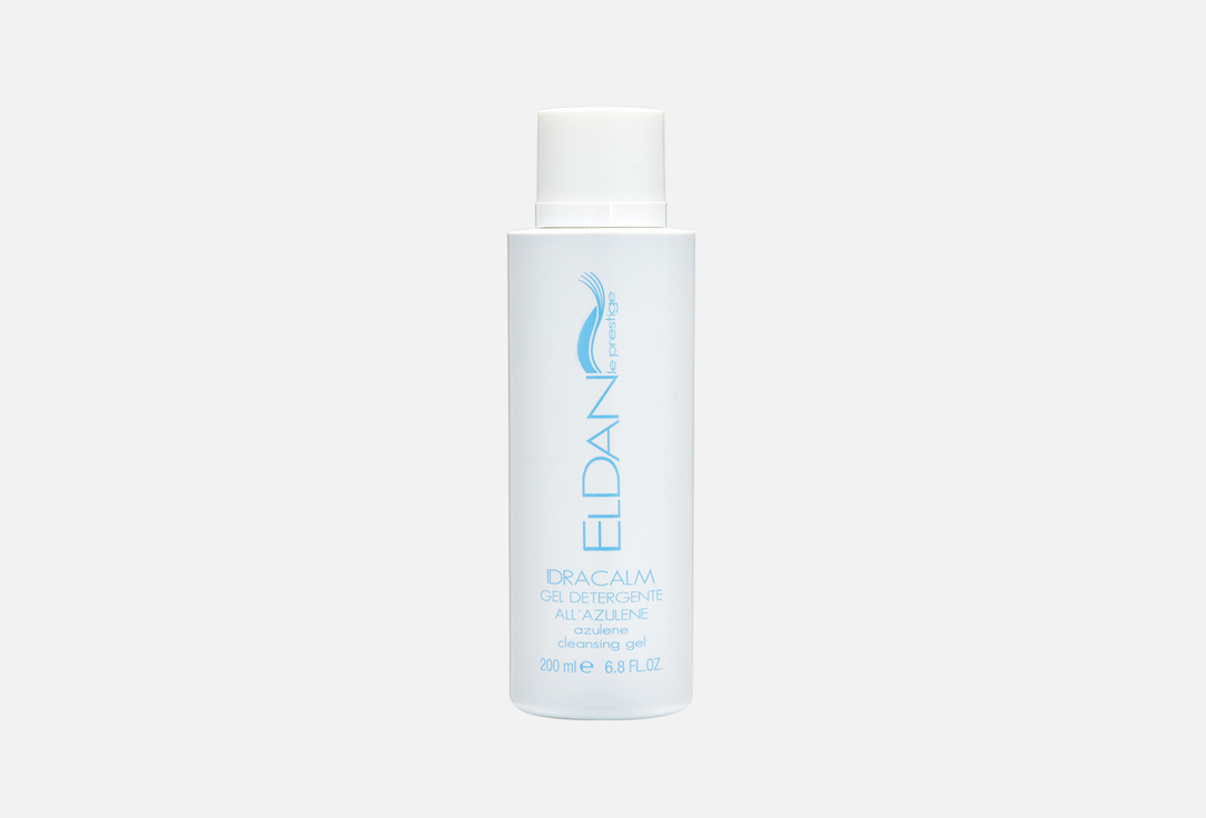 eldan cosmetics тоник азуленовый 250 мл Азуленовый очищающий гель для лица ELDAN COSMETICS Azulene cleansing gel 200 мл