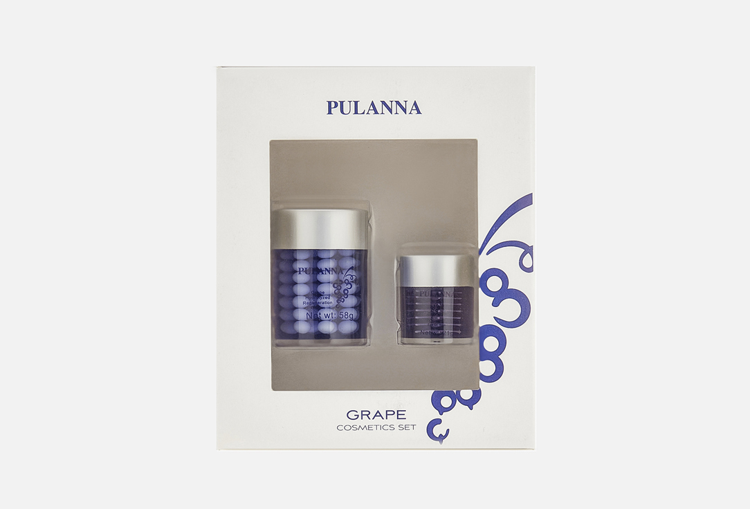 Подарочный набор для лица на основе Винограда  Pulanna  Grape Cosmetics Set  