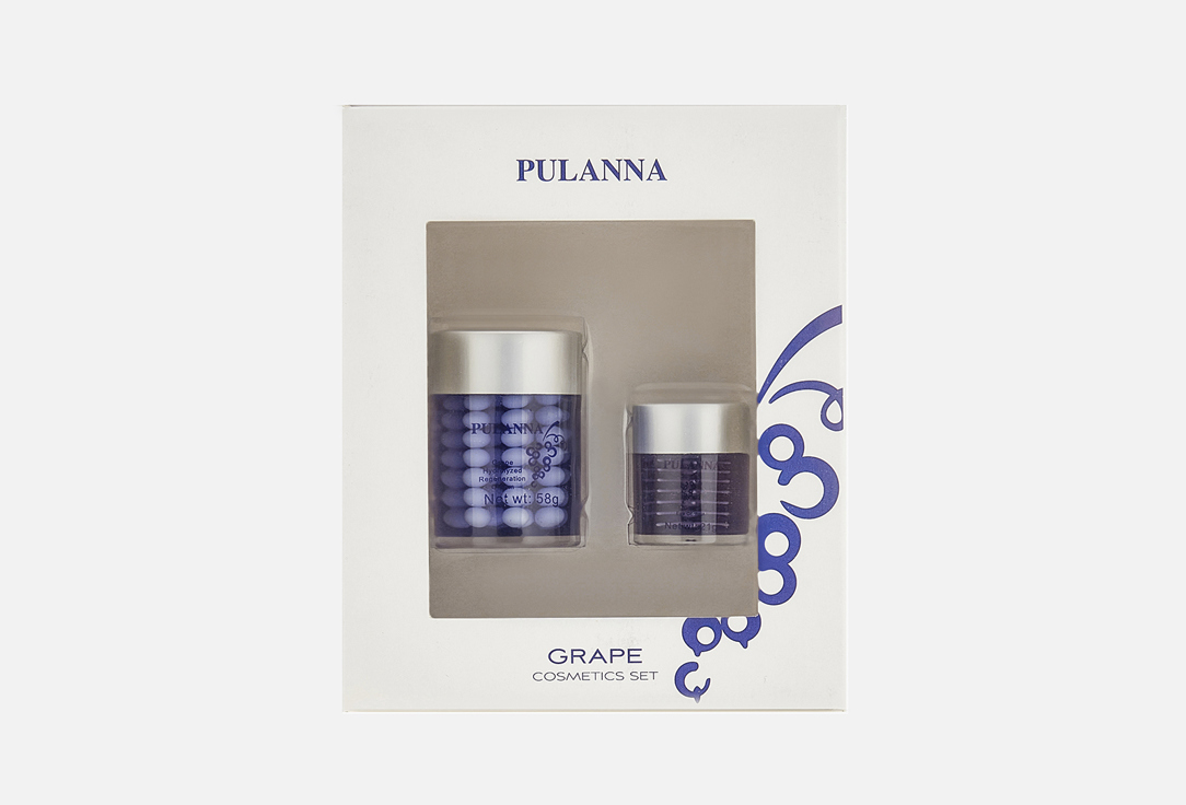 Изображение товара Подарочный набор для лица на основе Винограда Pulanna Grape Cosmetics Set
