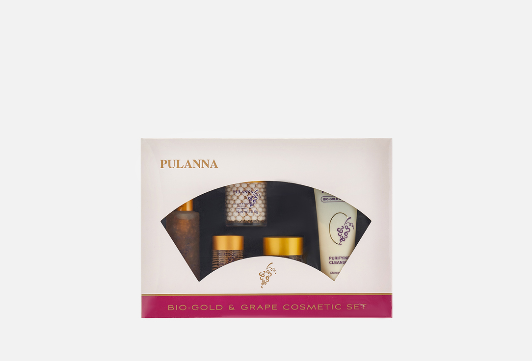 цена Подарочный набор для лица Био-Золото и Виноград PULANNA A Bio-Gold & Grape Cosmetics Set 257 г