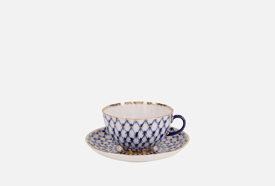 

чайная пара ИМПЕРАТОРСКИЙ ФАРФОРОВЫЙ ЗАВОД, Синий, Кобальтовая сетка 250 мл