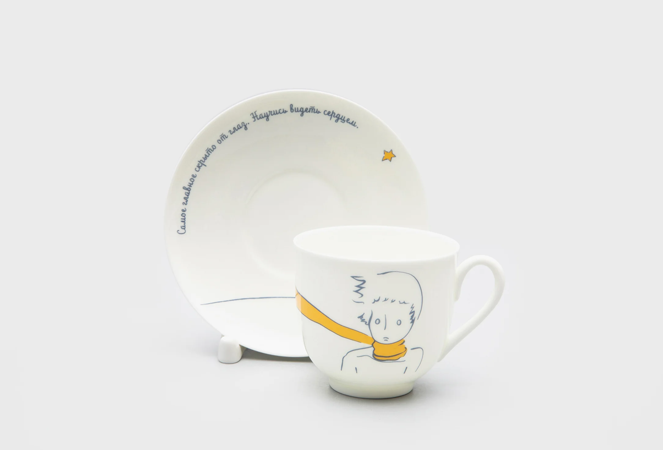 Подарочный набор Императорский фарфоровый завод портрет маленького принца - отзывы 14 покупателей - «Золотое яблоко»