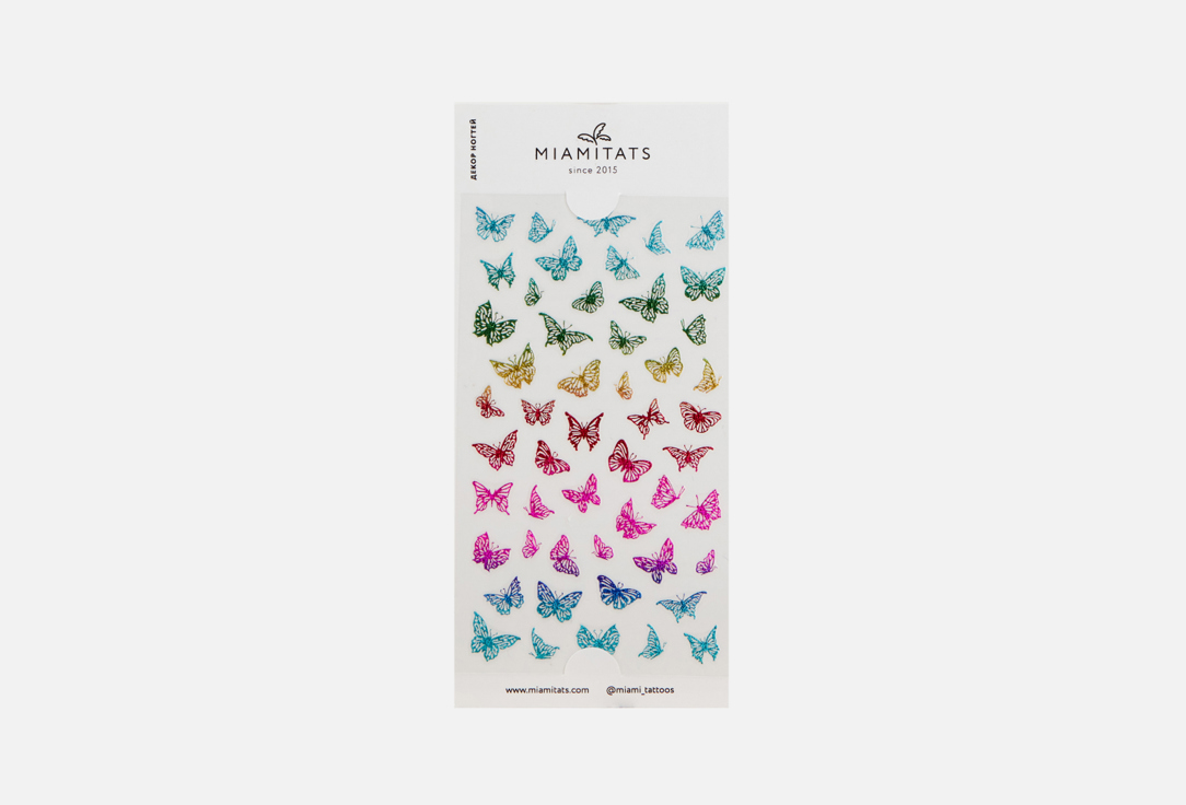 Наклейки для ногтей MIAMITATS Rainbow Butterfly 