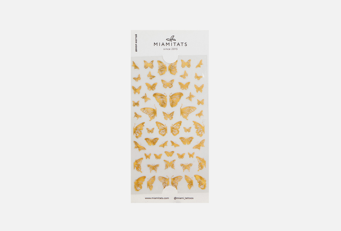Наклейки для ногтей MIAMITATS Gold Butterfly 