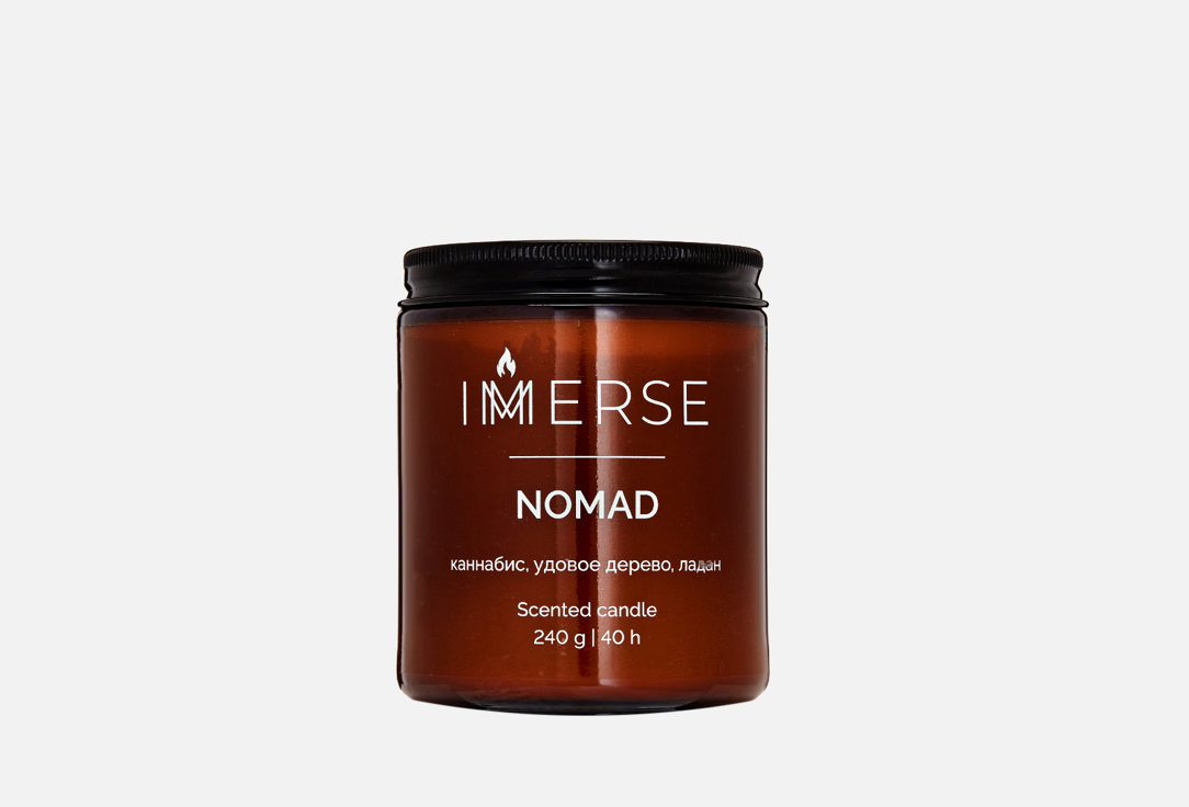 Ароматическая свеча IMMERSE NOMAD 240 мл