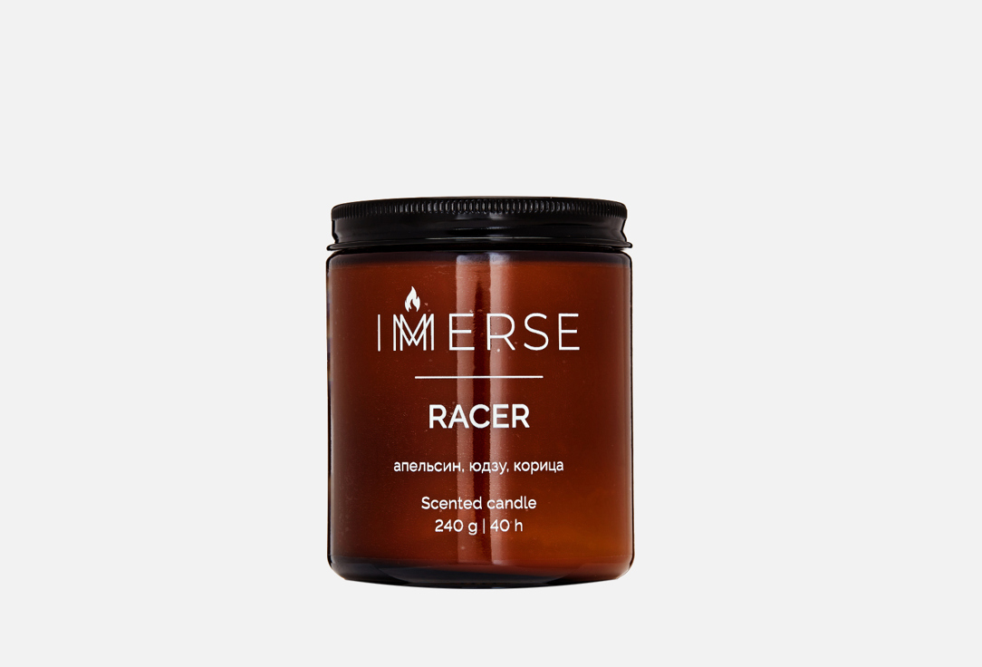 Ароматическая свеча IMMERSE RACER 