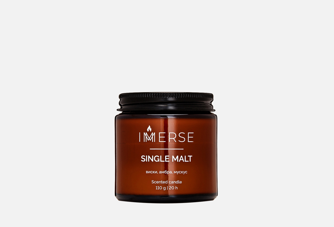 Изображение товара Ароматическая свеча IMMERSE SINGLE MALT 110 мл с деревянным фитилем