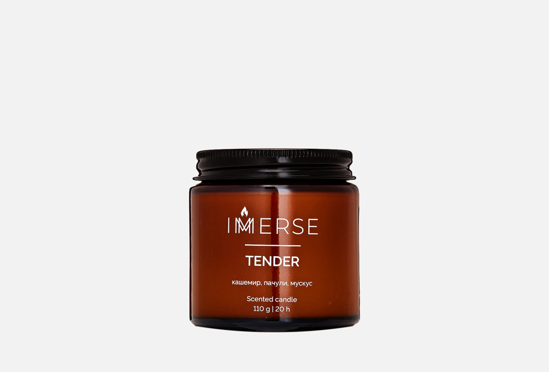Изображение товара Ароматическая свеча IMMERSE TENDER из кокосового воска с древесным фитилем 110 мл