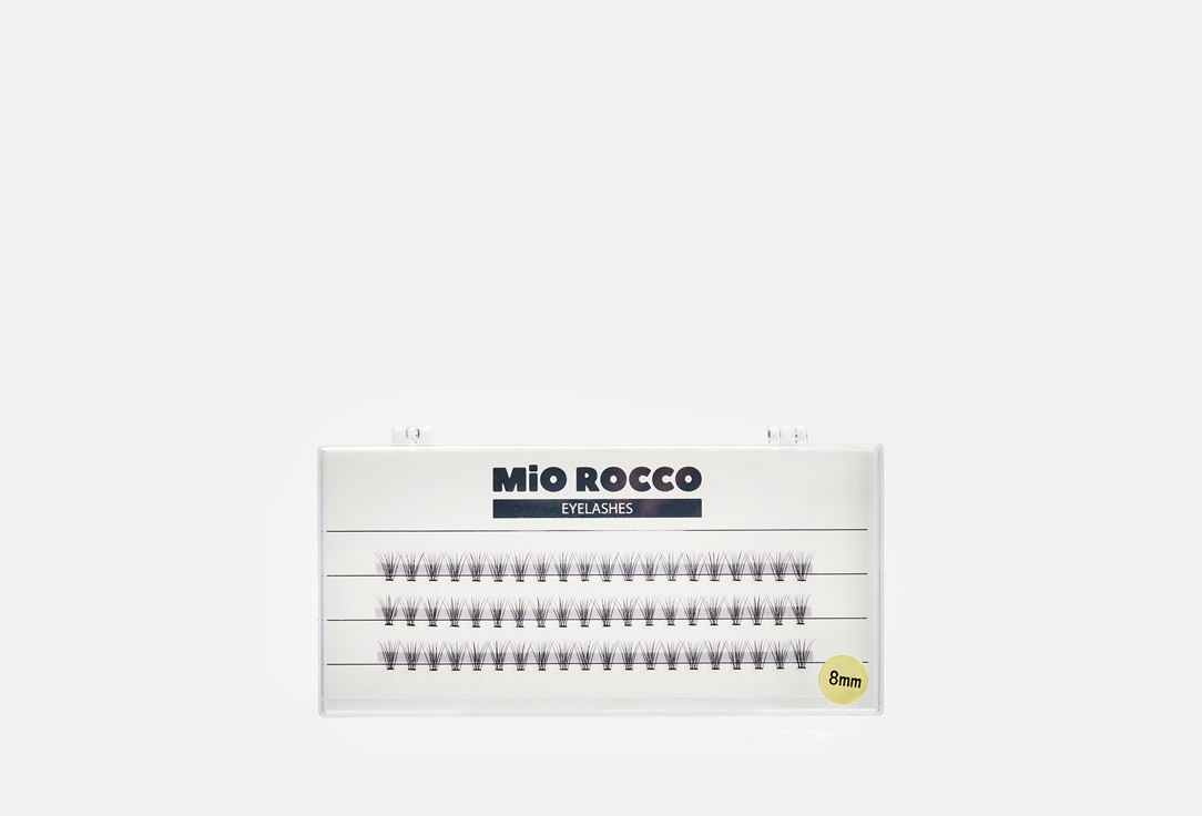 MiO ROCCO Ресницы накладные пучки 10D 8мм