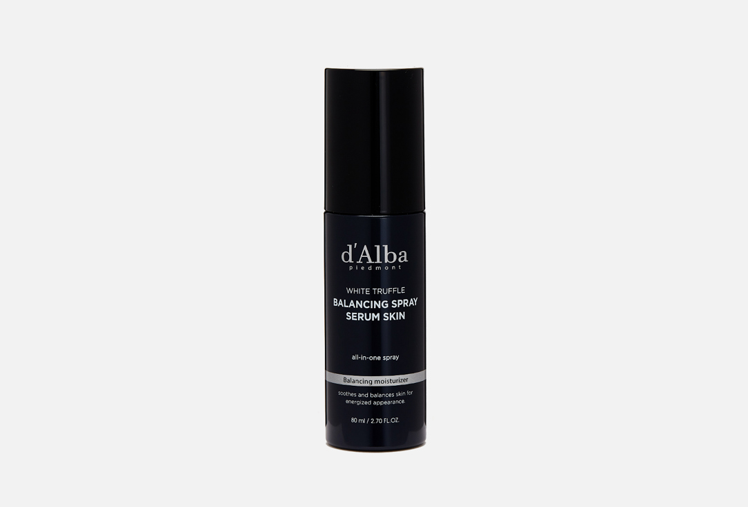 Балансирующая, увлажняющая спрей сыворотка для мужчин D'ALBA White Truffle Balancing Spray Serum Skin 80 мл антимоскитный водоотталкивающий спрей 80мл
