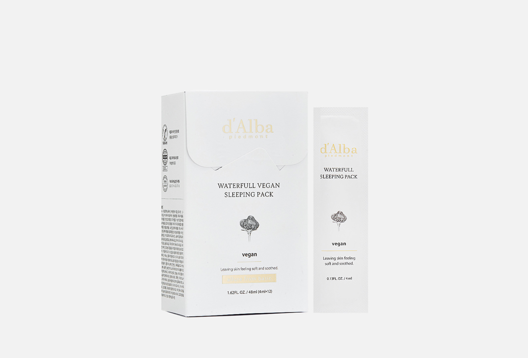 Изображение товара Увлажняющая ночная маска d'Alba Waterfull Vegan Sleeping Pack