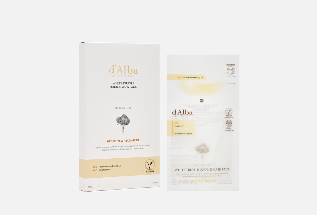 цена Набор питательных масок для лица D'ALBA White Truffle Double Mask Pack 4 шт