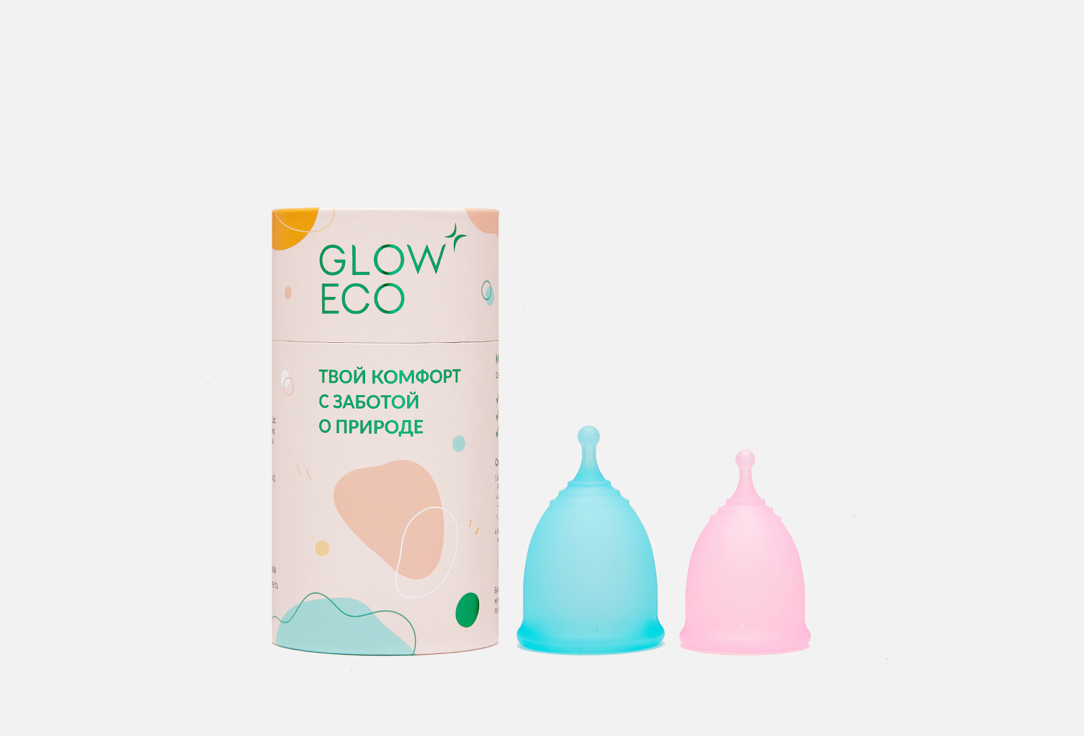 Изображение товара Менструальные чаши c мешочком для хранения (набор) GLOW CARE Menstrual Cup Kit Classic