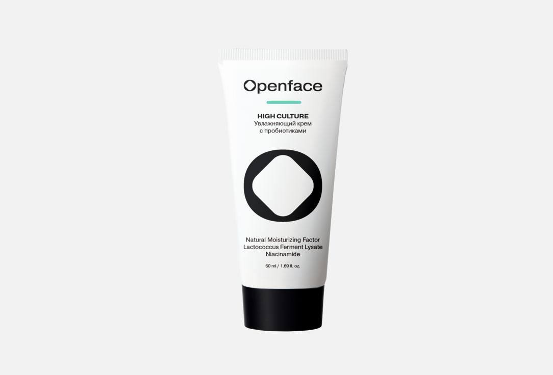 Увлажняющий крем для лица с пробиотиками Openface High Culture 