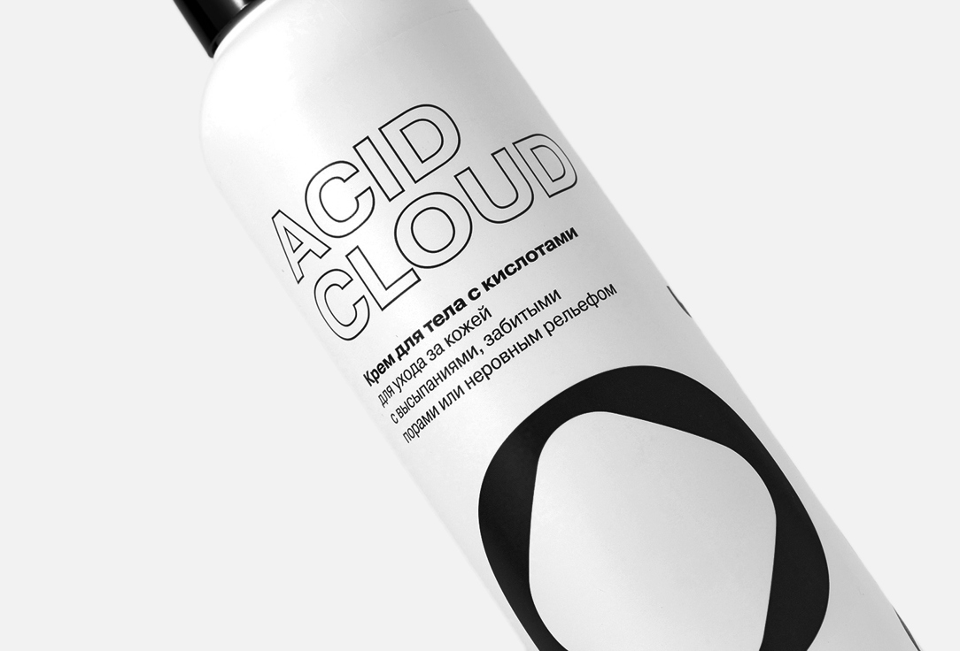 Крем для тела с кислотами и энзимами Openface Acid Cloud 