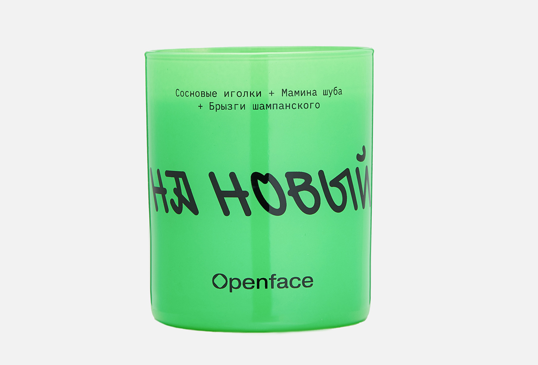 Свеча ароматическая Openface This is for the new year 