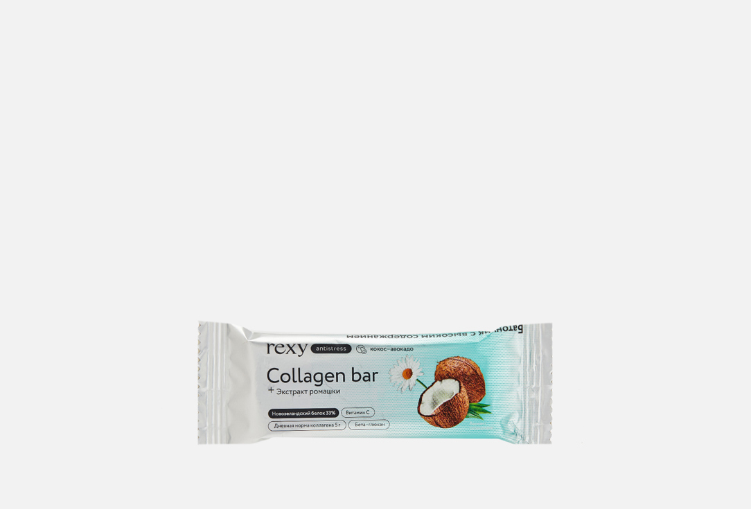 Батончик REXY Кокос-ромашка-авокадо с коллагеном 1 шт батончик с высоким содержанием белка protein rex collagen bar ананас чиа 40 гр