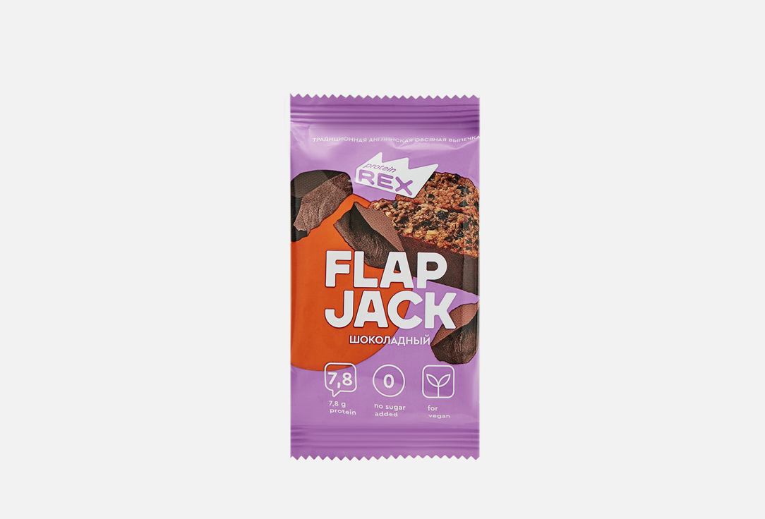 Печенье овсяное протеиновое ProteinRex FlapJack шоколадное 