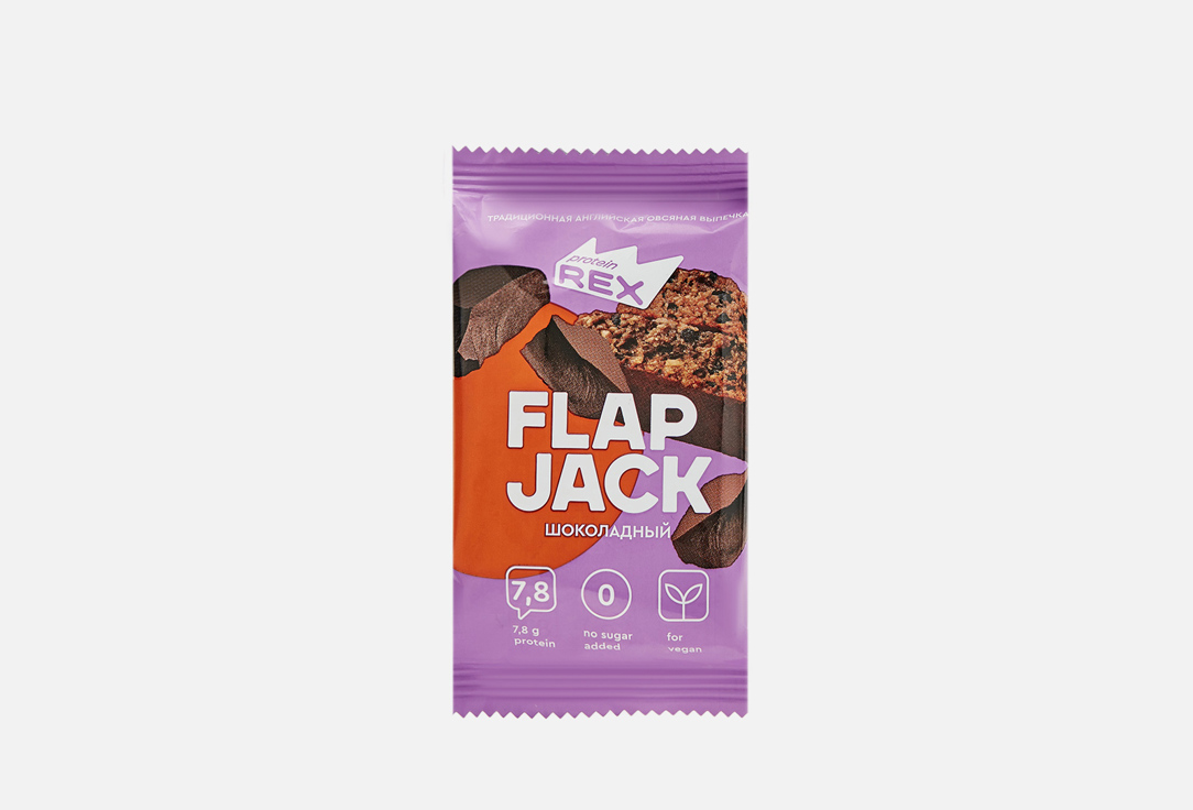 Изображение товара Печенье овсяное протеиновое ProteinRex FlapJack шоколадное