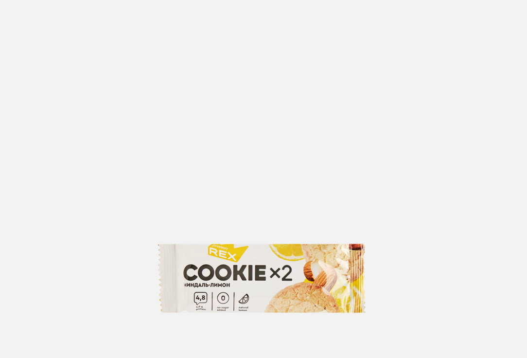 Печенье с высоким содержанием протеина ProteinRex Cookiex2 Миндаль-лимон 