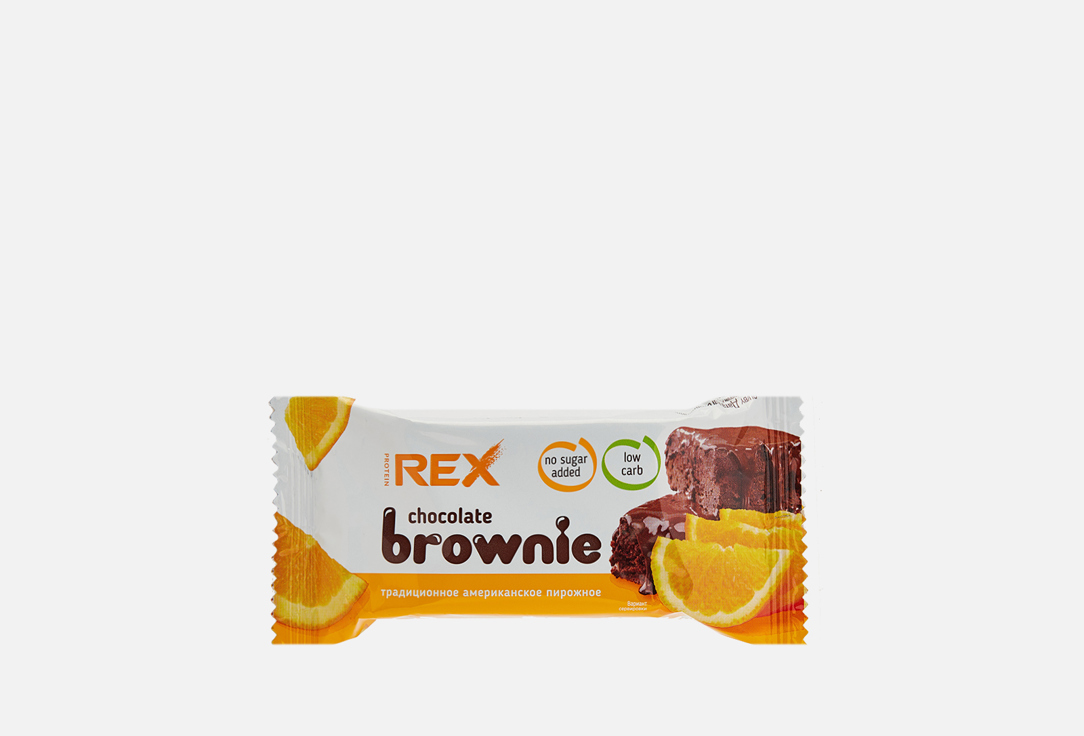 Пирожное протеиновое Protein Rex Брауни апельсиновое 