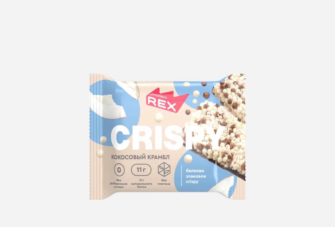 Crispy Кокосовый крамбл 55 г