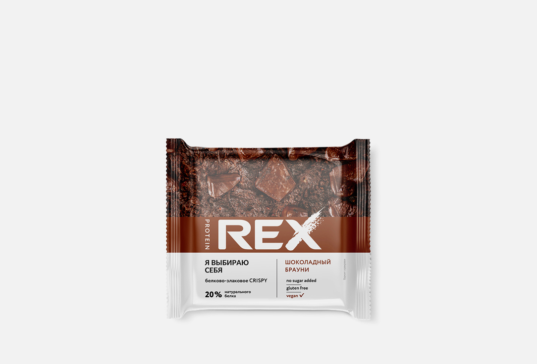 Хлебцы протеино-злаковые PROTEINREX Crispy Шоколадный брауни 1 шт здоровое питание protein rex хлебцы протеино злаковые тайская дыня