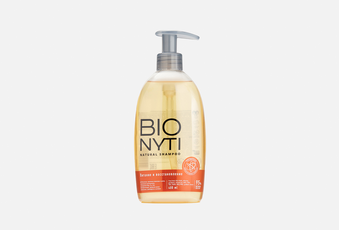 Шампунь для волос BIONITY Nutrition and Repair 400 мл шампунь для волос dalan шампунь восстановление и питание волос d olive