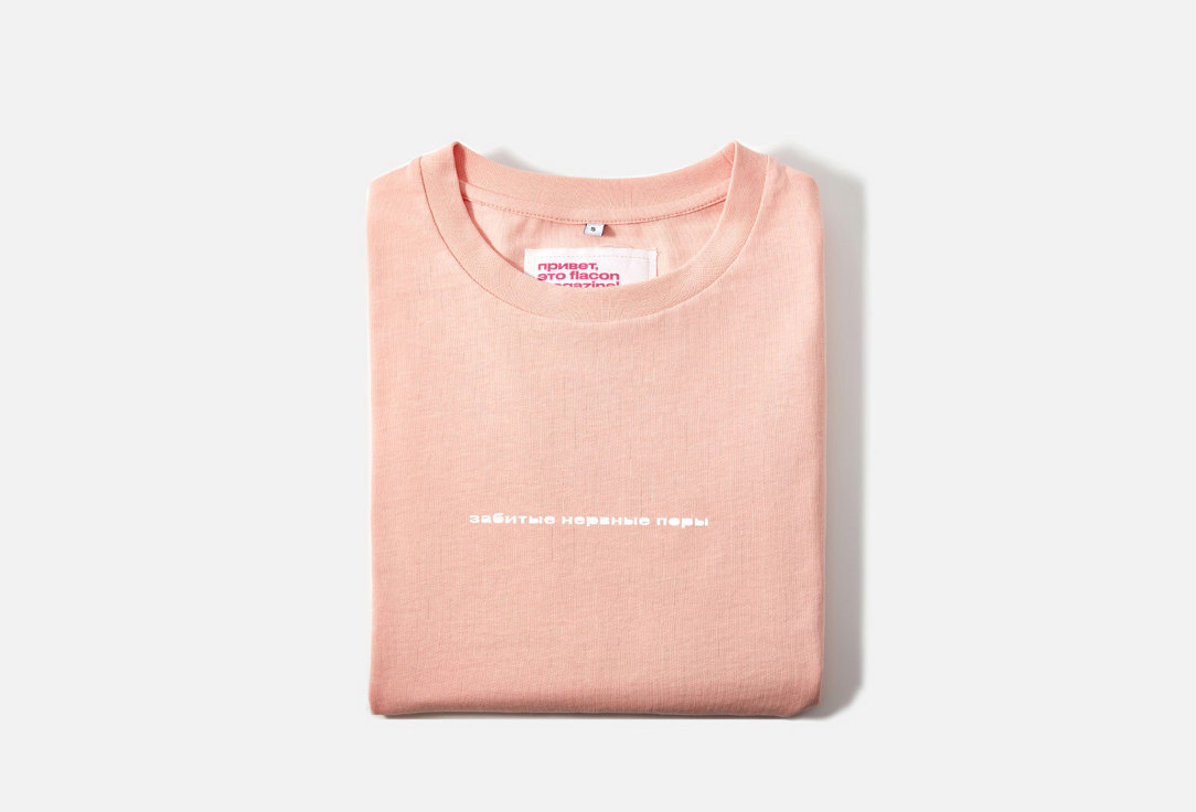 футболка (розовая) Flacon Magazine забитые нервные поры Розовый