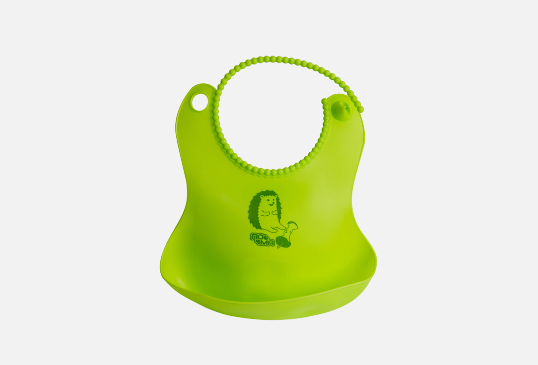 Изображение товара Слюнявчик ПОМА с карманом гибкий регулируемый яркий