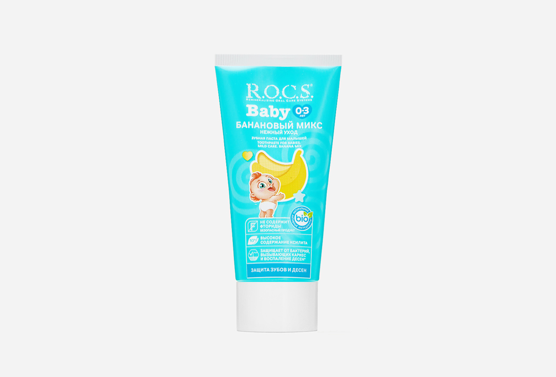 Зубная паста для малышей 0-3лет  R.O.C.S. Baby Mild Care Banana Mix 