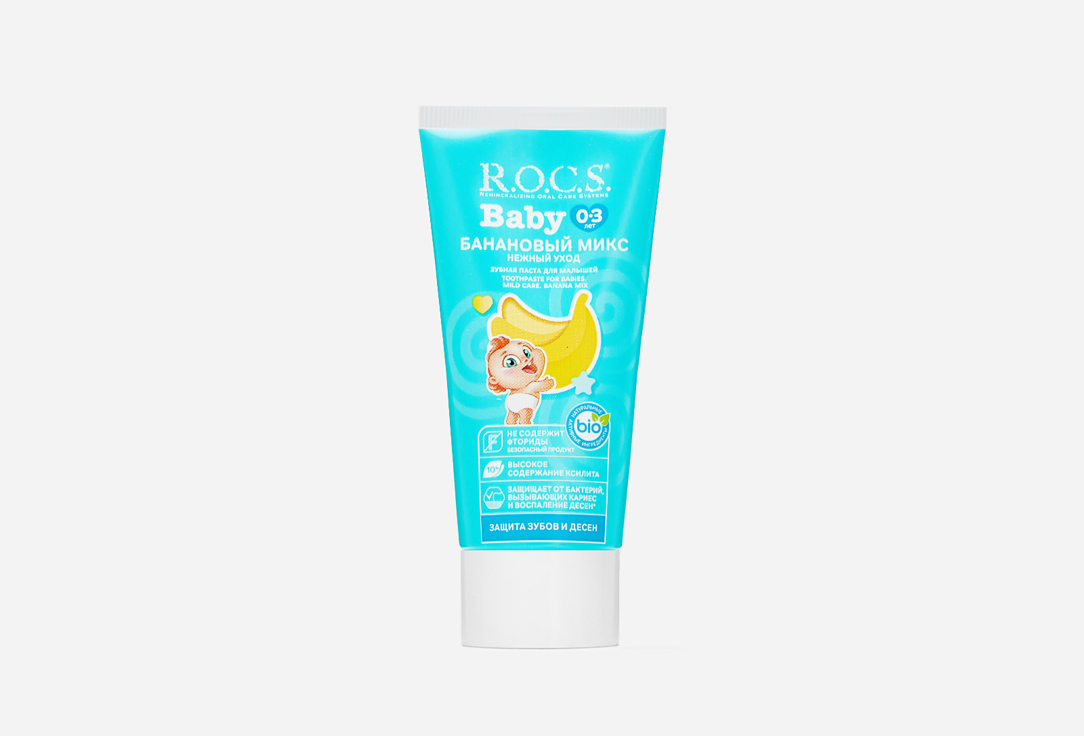 Изображение товара Зубная паста для малышей 0-3лет R.O.C.S. Baby Mild Care Banana Mix