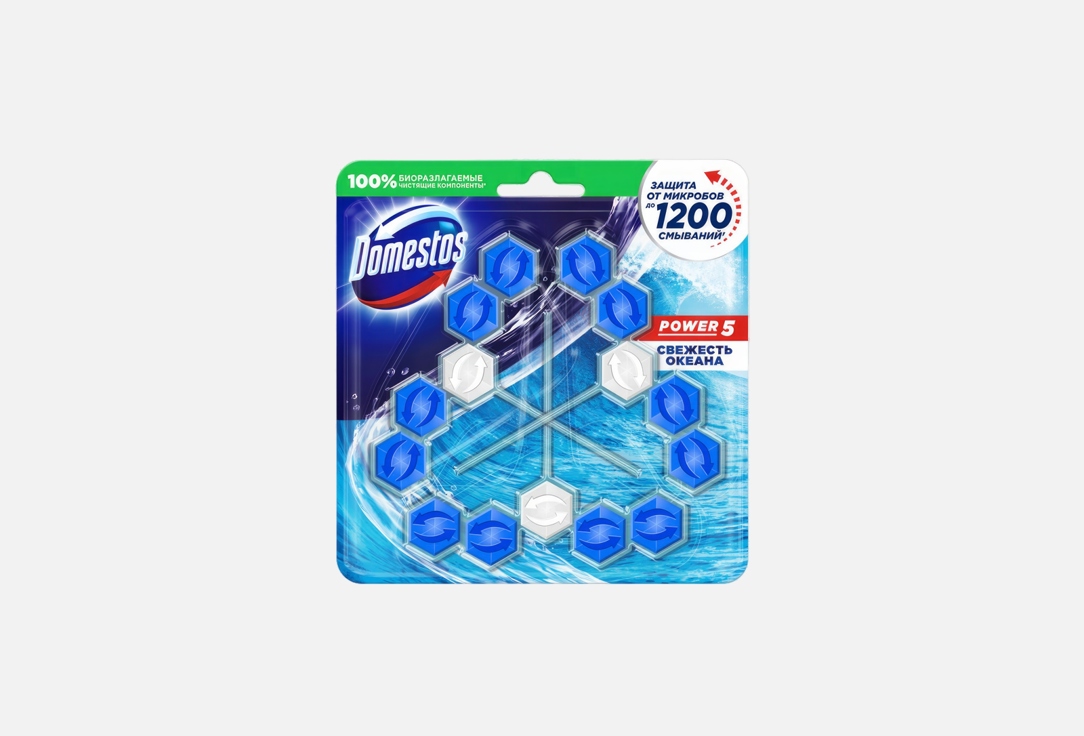 Domestos Блок для очищения унитаза Ocean