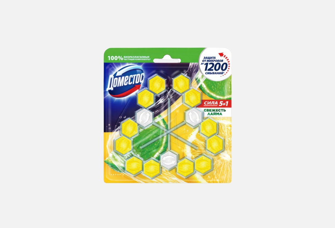 

Блок для очищения унитаза ДОМЕСТОС, Lime 55 г