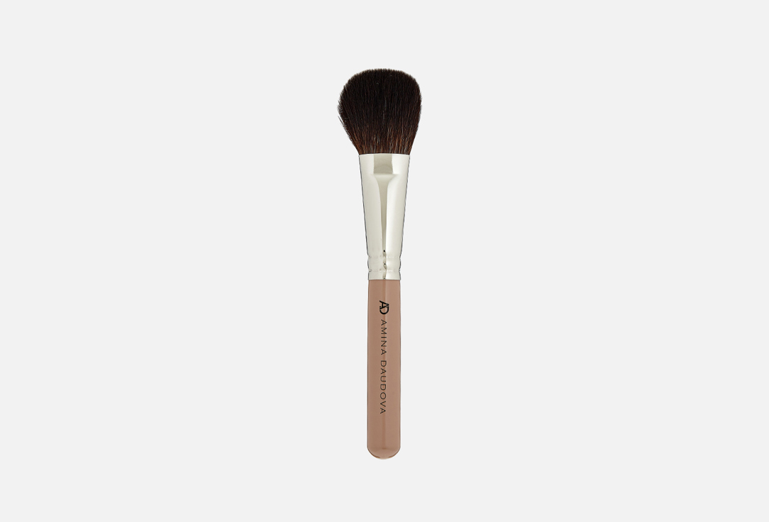

Кисть для пудры, румян и скульптора AMINA DAUDOVA BRUSHES, AD1 Brush for powder, blush and sculptor 1 шт