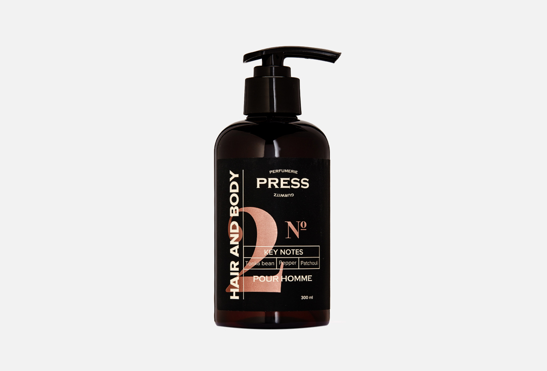 Мужской шампунь-гель 2 в 1 для волос и тела PRESS GURWITZ PERFUMERIE №2 black pepper, tonka bean, patchouli 300 мл