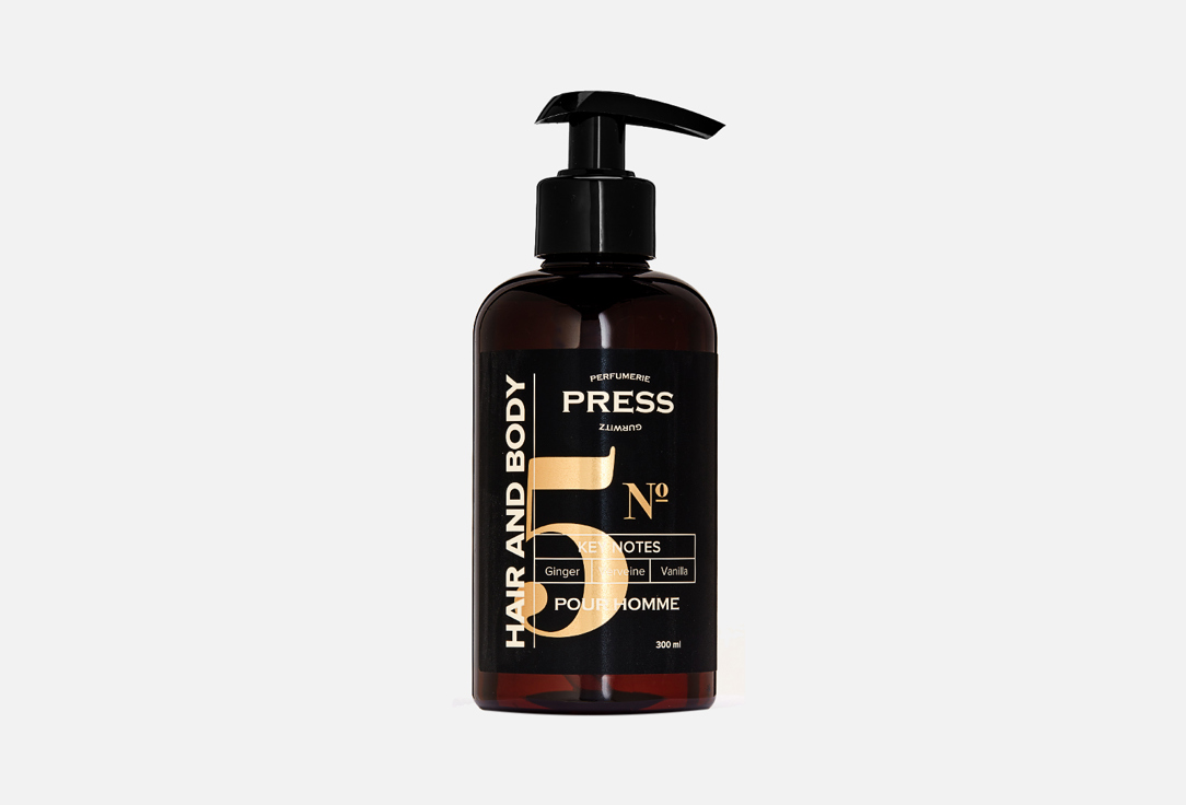 Мужской шампунь-гель 2 в 1 для волос и тела PRESS GURWITZ PERFUMERIE №5 ginger, vanilla, verviene 300 мл