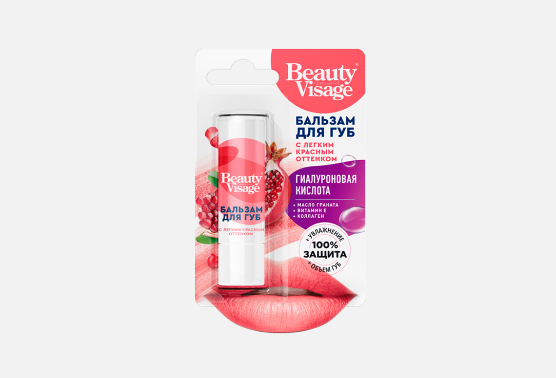 Beauty Visage 3.6 мл