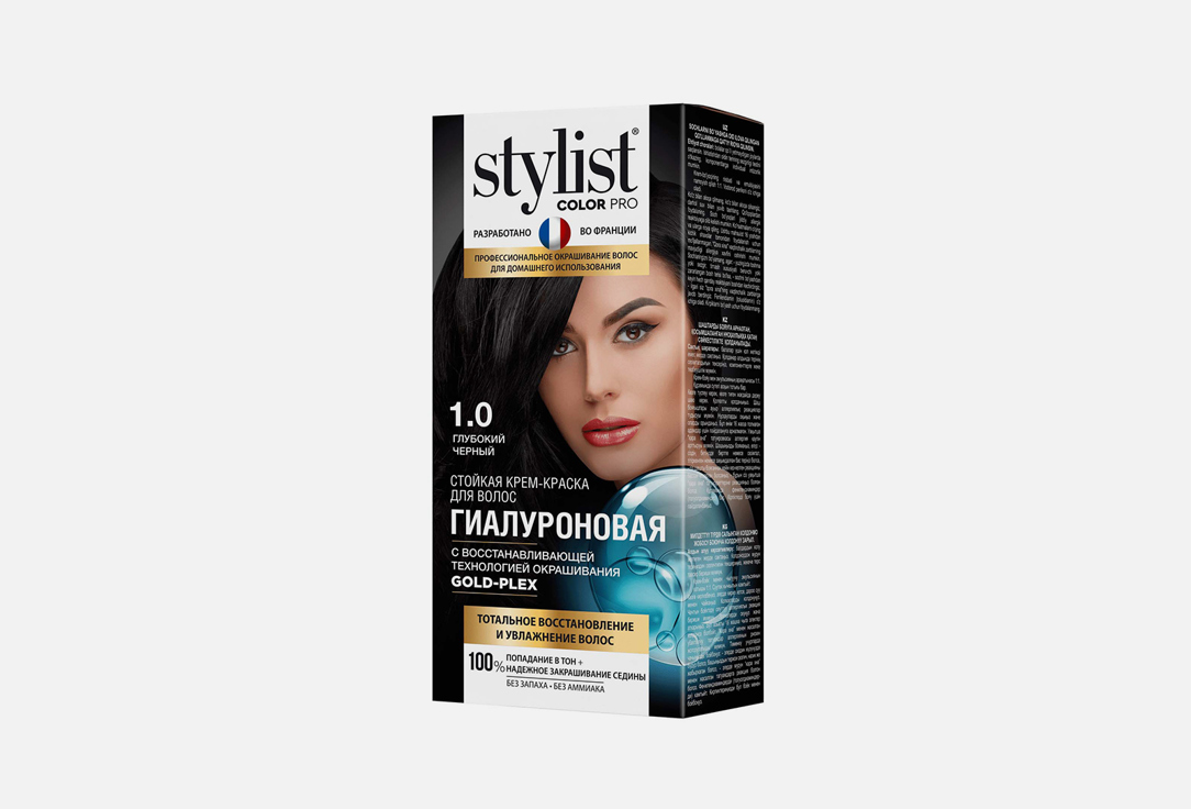 Стойкая крем-краска для волос FITO Косметик STYLIST COLOR PRO Глубокий черный 