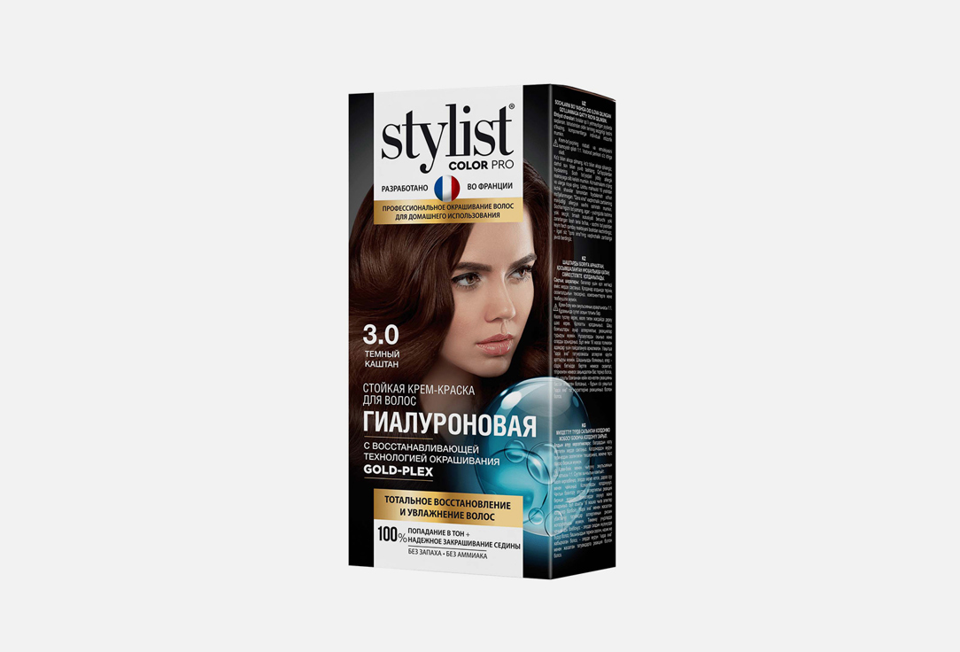 Стойкая крем-краска для волос FITO Косметик STYLIST COLOR PRO Темный каштан 