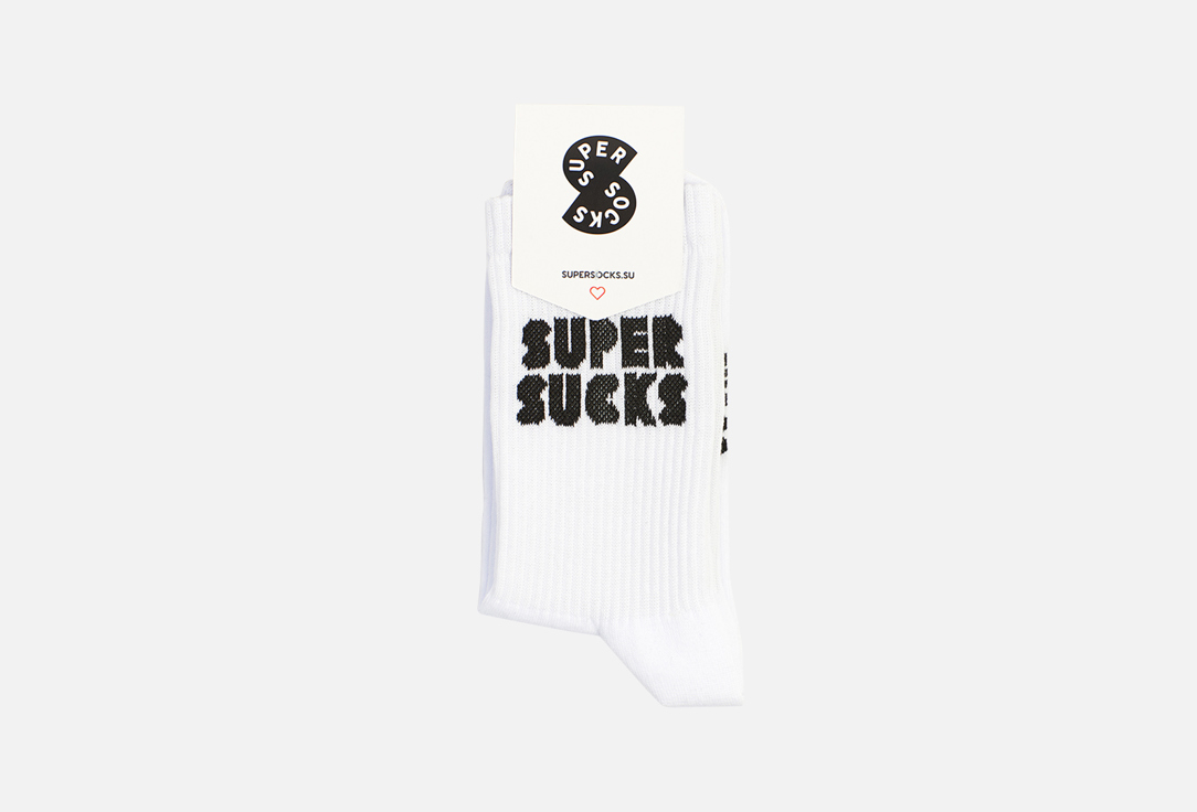 Носки SUPER SOCKS White 40-45 мл носки super socks каспер 40 45 размер