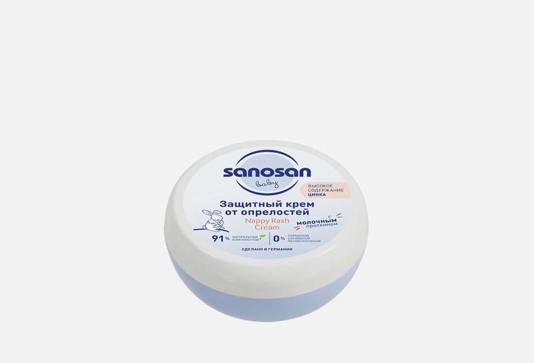 Изображение товара Защитный крем от опрелостей Sanosan Baby Nappy Rash Cream