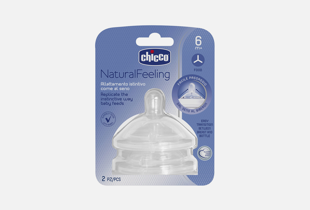 Изображение товара CHICCO Natural Feeling Соски для малышей 6 мес и старше 2 шт силикон