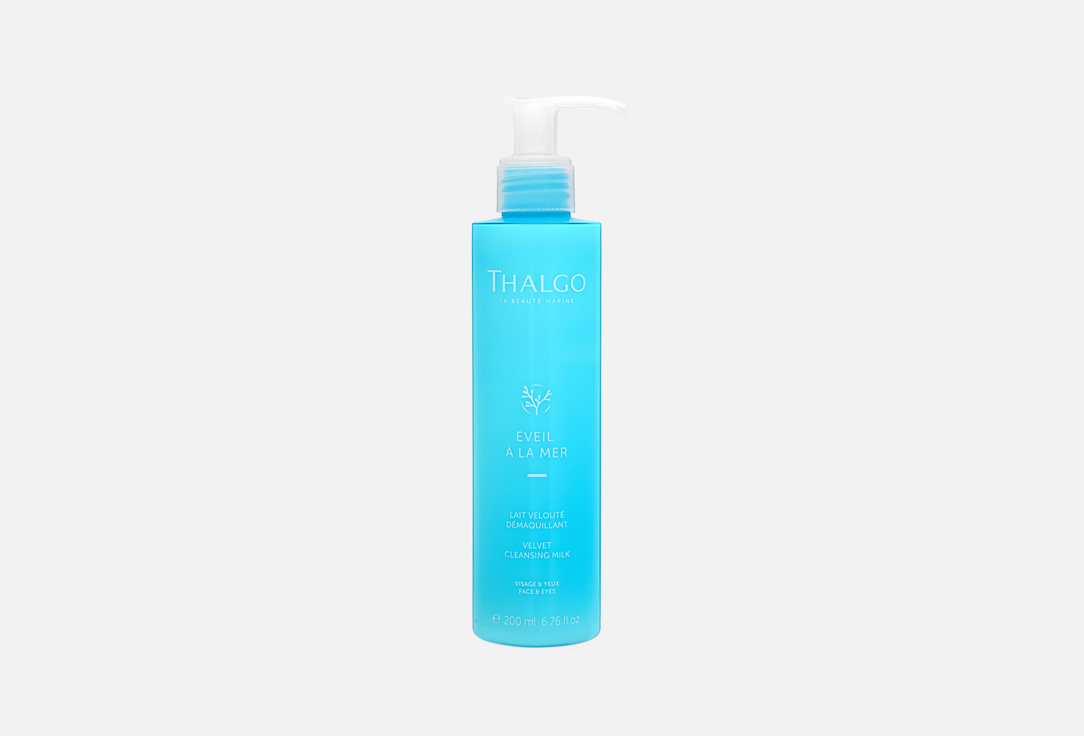 Мягкое очищающее молочко для лица THALGO VELVET CLEANSING MILK 200 мл
