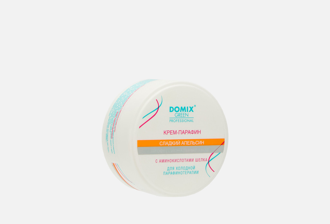 Изображение товара Крем-парафин для тела DOMIX GREEN PROFESSIONAL Сладкий апельсин с аминокислотами шелка