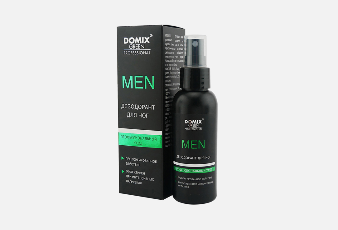 Дезодорант для ног DOMIX GREEN PROFESSIONAL MEN 