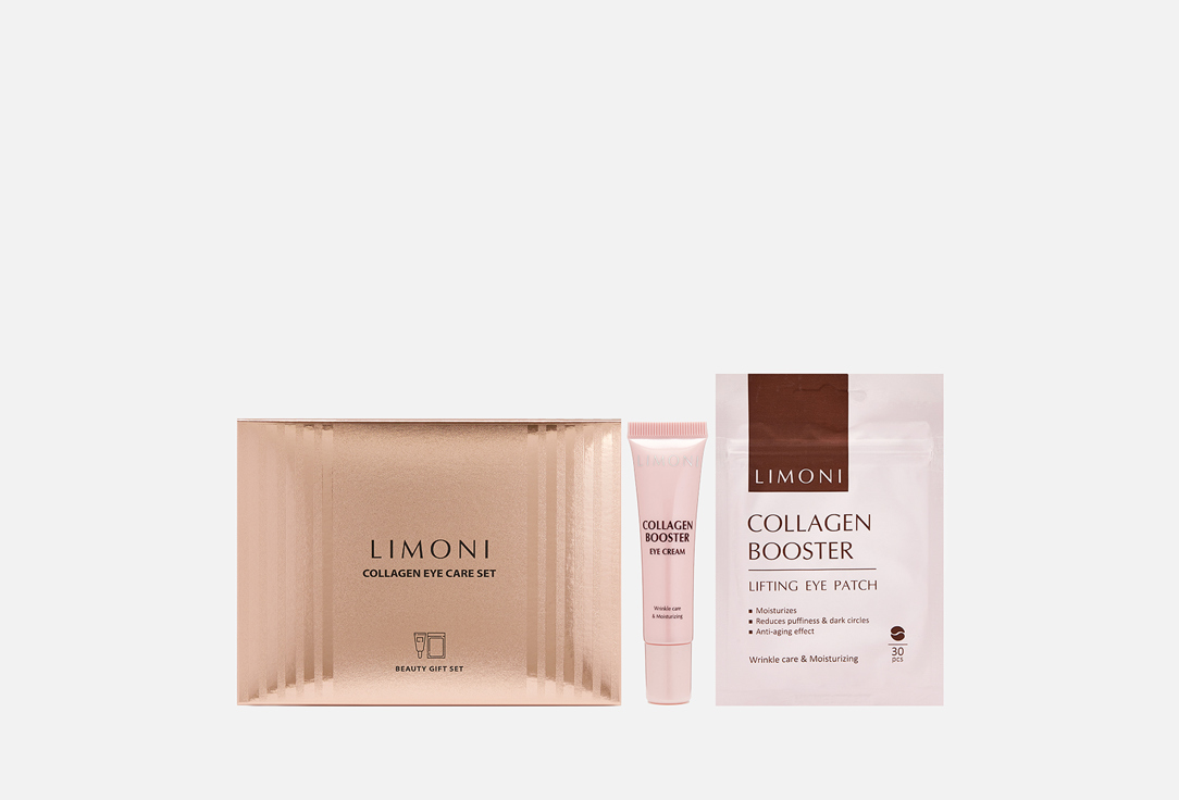 Набор Коллаген LIMONI Collagen 15 мл set набор 6 15мл 4 7 5мл 4 30мл 3 35г