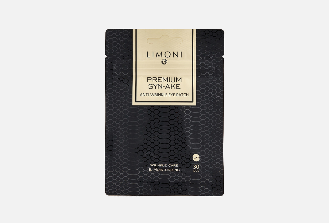 LIMONI Патчи для век LIMONI Premium Syn-Ake Anti-Wrinkle Eye Patch  27 г