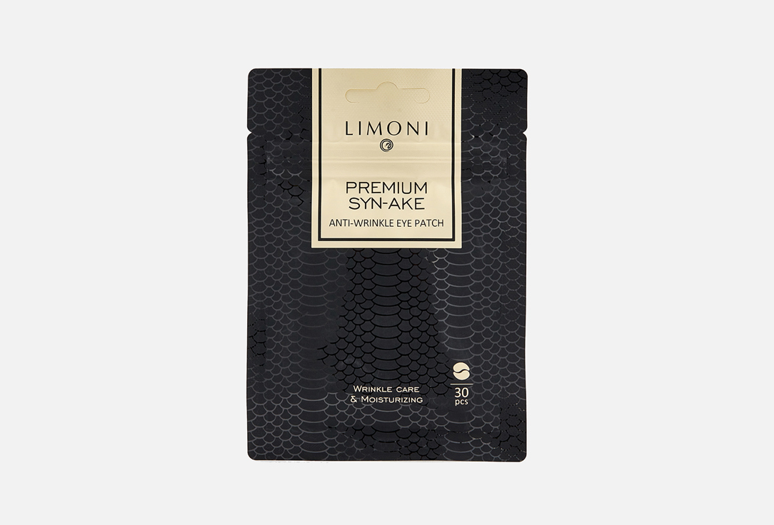 Изображение товара LIMONI Патчи для век LIMONI Premium Syn-Ake Anti-Wrinkle Eye Patch
