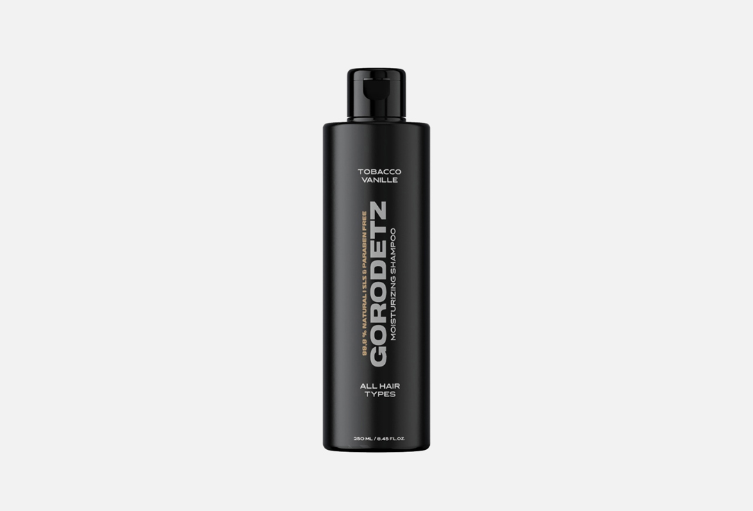 Шампунь для волос увлажняющий GORODETZ Tobacco Vanille 250 мл